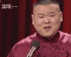 虞书欣日常表情包视频,虞书欣wow表情包动图