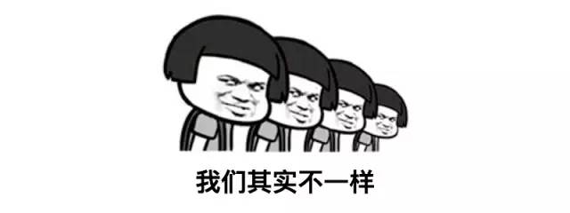 星座这件事到底是不是真的,真搞不懂星座它的意义在于什么