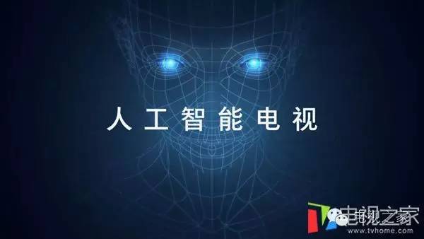 小米电视355寸上市,小米电视3s发布价格