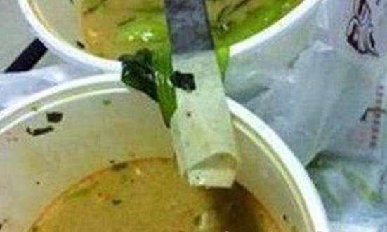 瓒呰秺璐濈埛鐨勮崚閲庢眰鐢熷畬鏁寸増,瓒呰秺璐濈埛