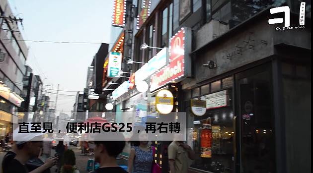 去首尔吃什么划算,去韩国首尔酒吧玩要注意什么