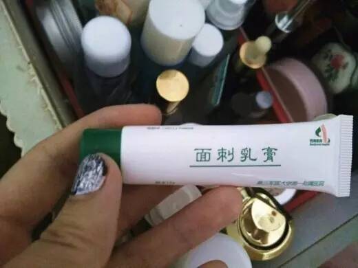 重庆各大医院自制良药,价格低效果好,速度收藏!