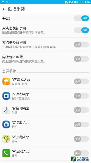 华硕zenfone3拆机,华硕zenfone11评测