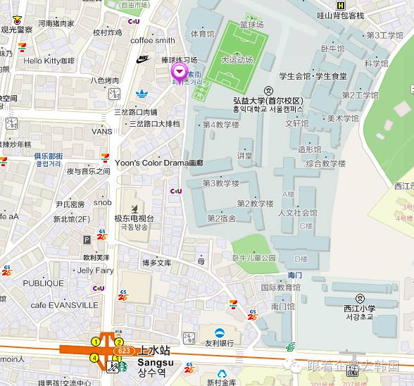 去首尔吃什么划算,去韩国首尔酒吧玩要注意什么