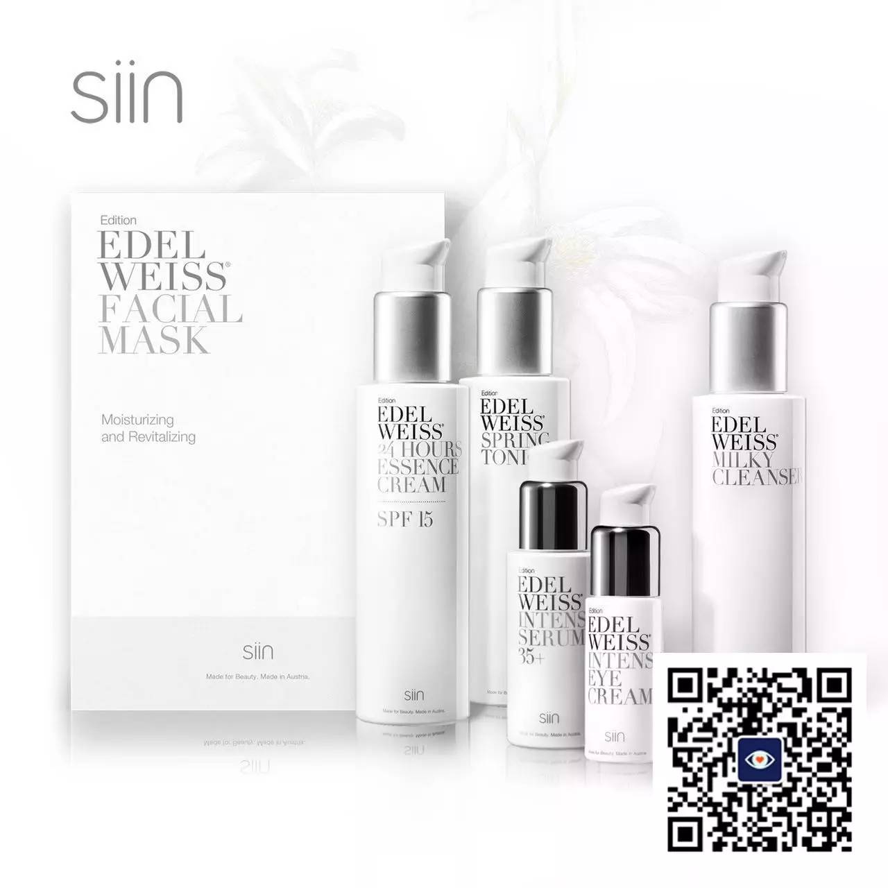 换季敏感肌如何护肤好呢 (敏感肌换季皮肤干燥爆痘怎么办)