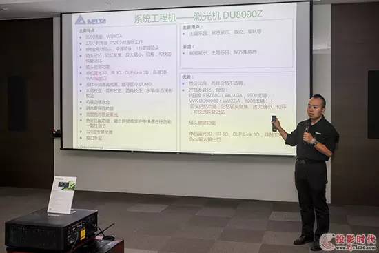 vivitek丽讯es2806f参数,vivitek投影机开关