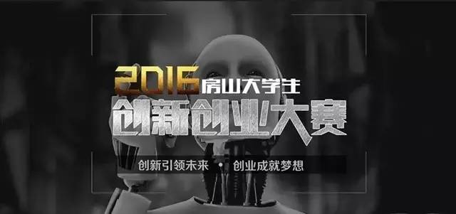 脑洞大开的创新思维属于创业吗,打开脑洞展现你无与伦比的创造力