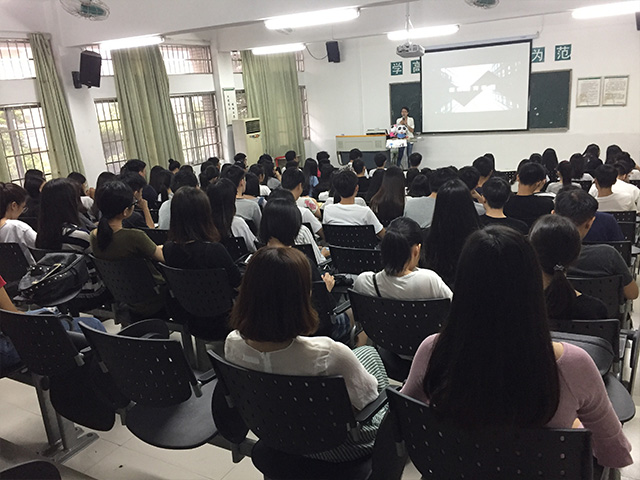 广东外语艺术职业学院报名条件,校招第一批