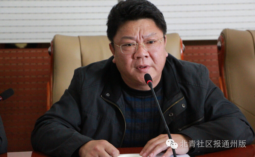 聚焦！是谁让通州30家企业大佬甘为学生