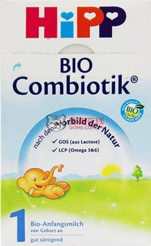 德国购物买什么最划算,德国购物必买口红