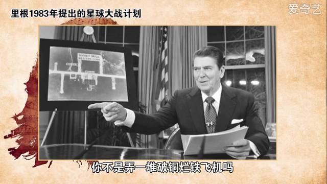 苏联解体是因为美国登月吗,苏联解体是因为美国工业革命吗