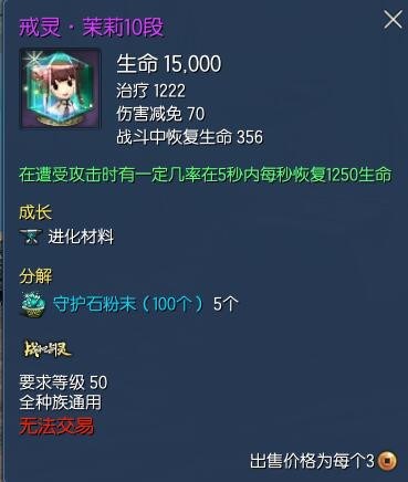 剑灵新手转职推荐,剑灵怀旧服水月版本剑灵毕业装备