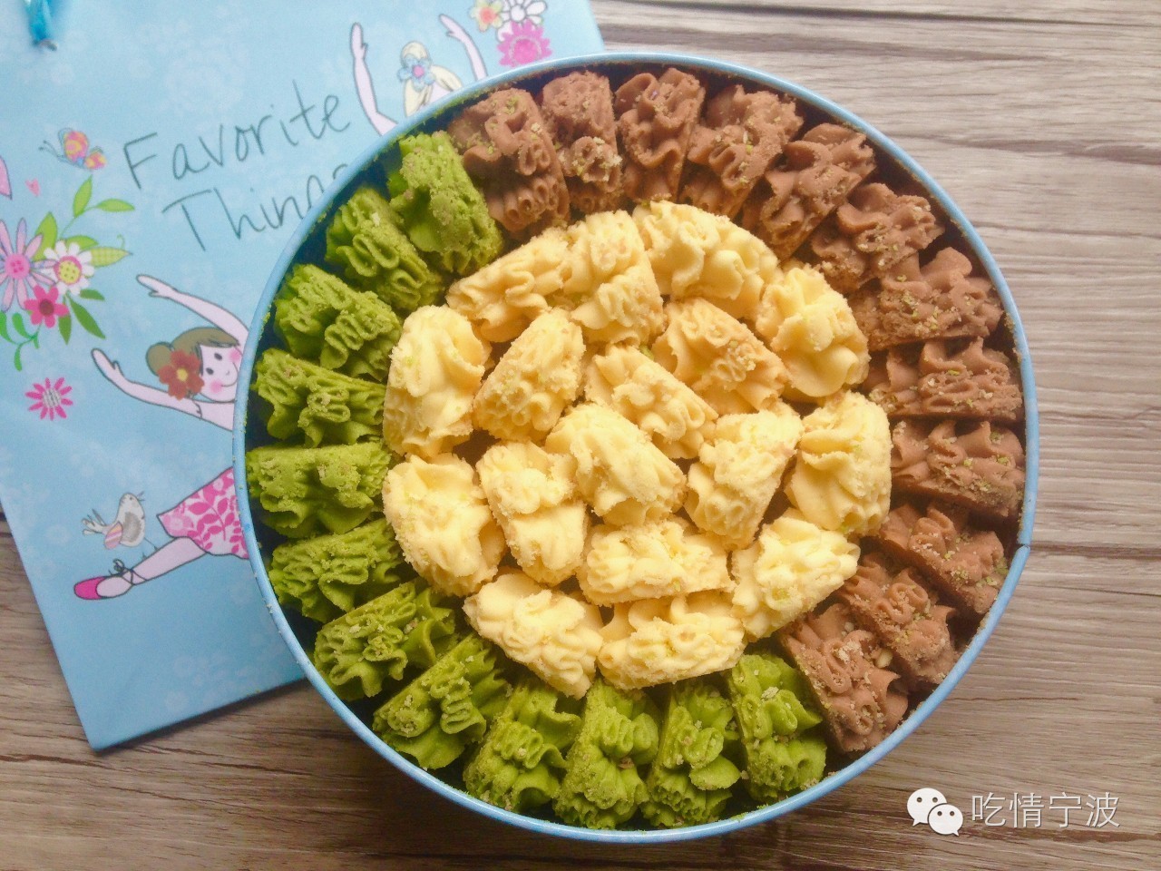 chiko曲奇与akoko曲奇 (chiko网红曲奇饼干)