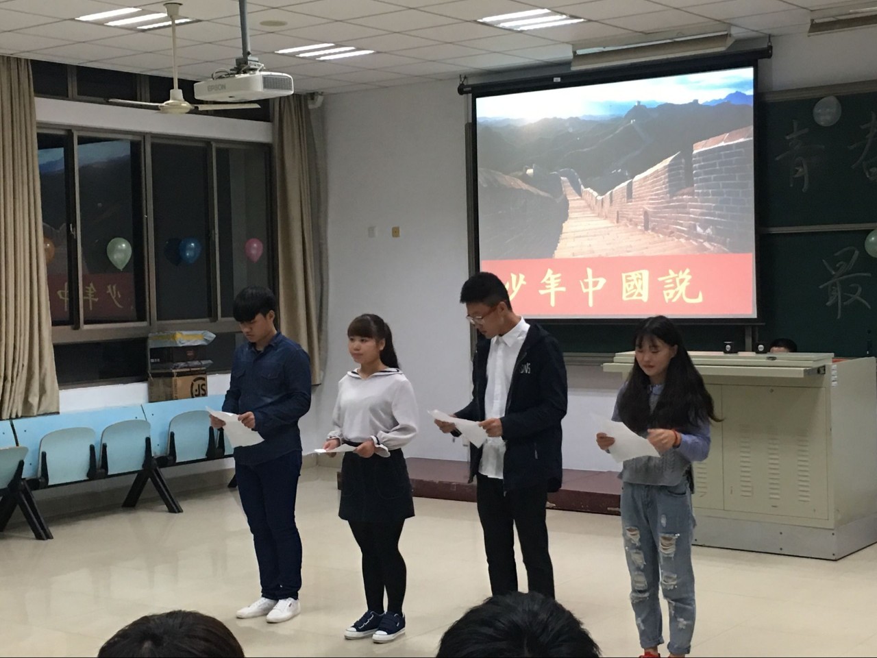 新生适应性团课心得,入团的第一次团课