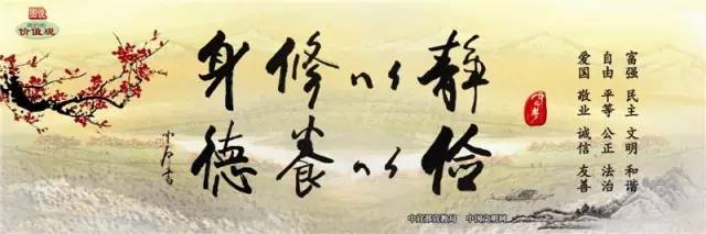 这几天，德宏这些人真的太“没形象”了！