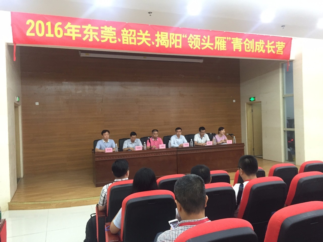 共青团助力青年创业,共青团投身脱贫攻坚工作案例