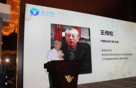 大学生就业专项行动计划,大学生就业启航计划