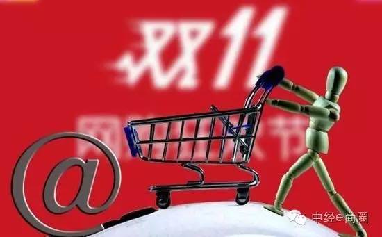 vr直播购买,vr直播卖货