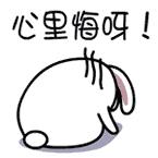 青县哪个医院婚检免费,婚礼准新人看过来