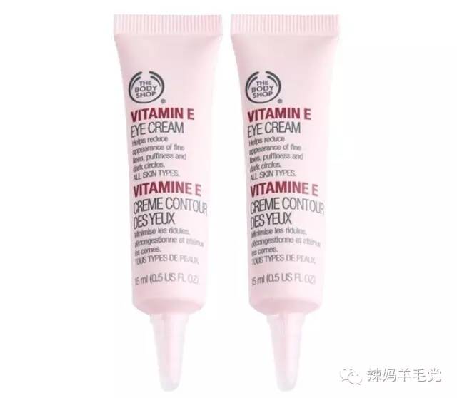 秋冬眼霜眼袋细纹,秋冬第一套眼霜