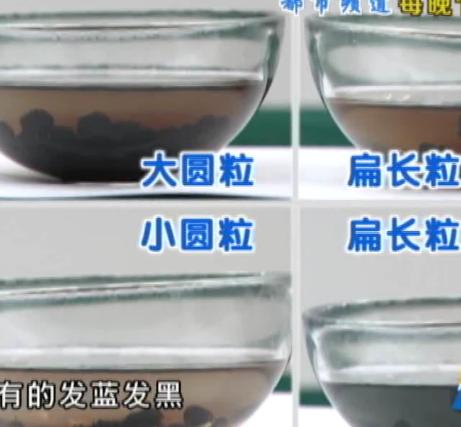 黑豆绿心和黄心哪个比较好,绿心黑小豆和绿心大黑豆的区别