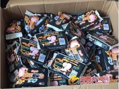 假卫生巾用了几天会怎么样,高档卫生巾是不是骗人