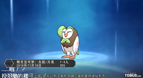 电玩天堂独占游戏,电玩天堂游玩