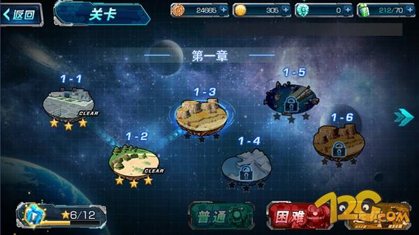 sd高达红色三倍速,sd敢达强袭战线