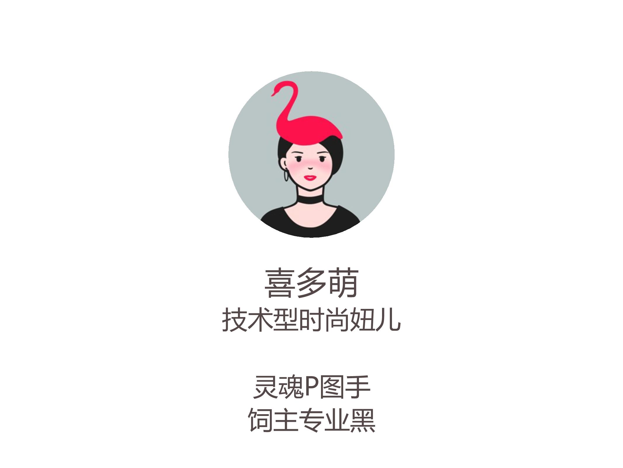 日本海淘网站工艺品,海淘中古首饰网站