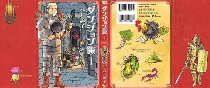 我们在游戏里的日常,我们在电子游戏的世界里