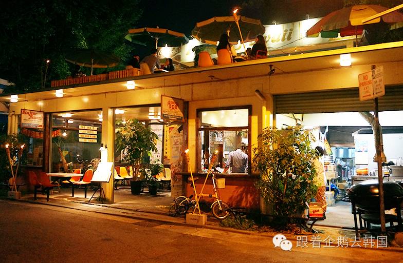 去首尔吃什么划算,去韩国首尔酒吧玩要注意什么