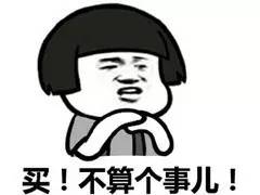 出国遇见的奇葩事,国外代购遇到最心酸的事