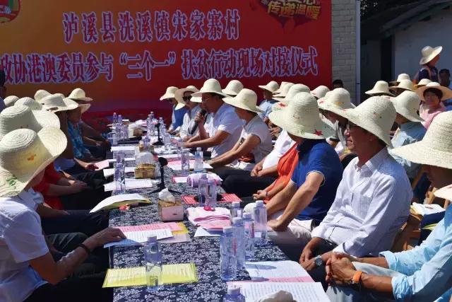 慈善机构怎么做公益,香港慈善之都美名怎么来的