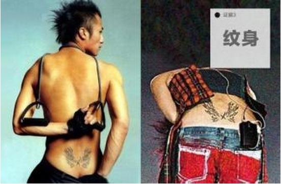 赵丽颖后背纹身模样曝光,赵丽颖纹身背后的真实故事