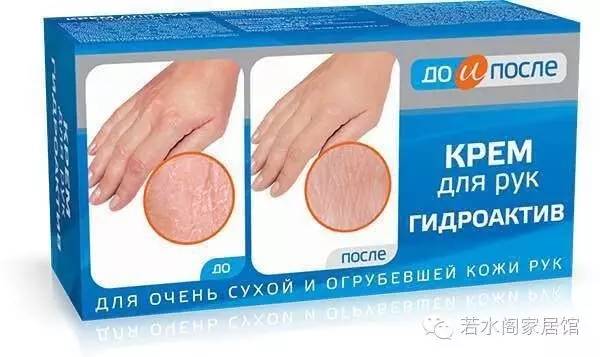 俄罗斯药品必买清单 (俄罗斯十大畅销药品)