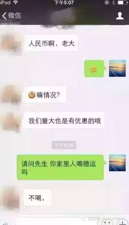 保税仓发货是正品为什么这么便宜,保税仓发货有没有假的