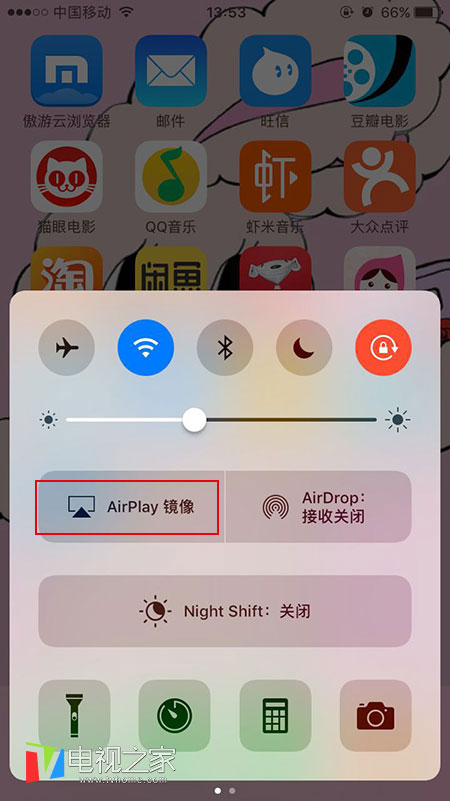 苹果手机6S/7怎么投屏到智能电视最简单教程