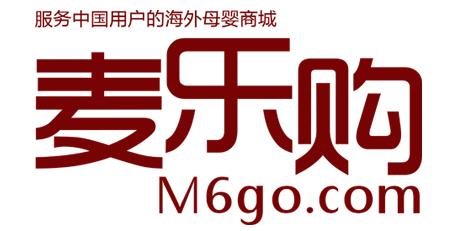 十大母婴跨境电商平台,母婴购物平台排名前十名