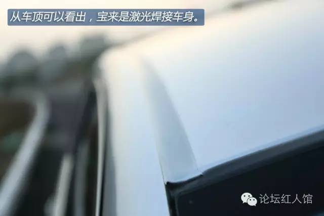 严肃测评,大众宝来和日产轩逸哪个好