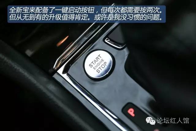 严肃测评,大众宝来和日产轩逸哪个好