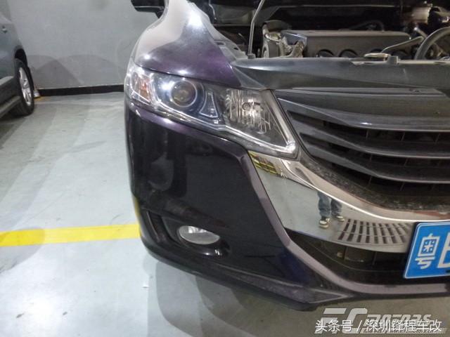 奥德赛远光灯改方形透镜,山东本田奥德赛感应大灯改装