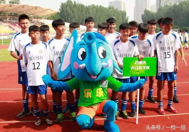 校园足球特色宣传,校园足球logo设计简介