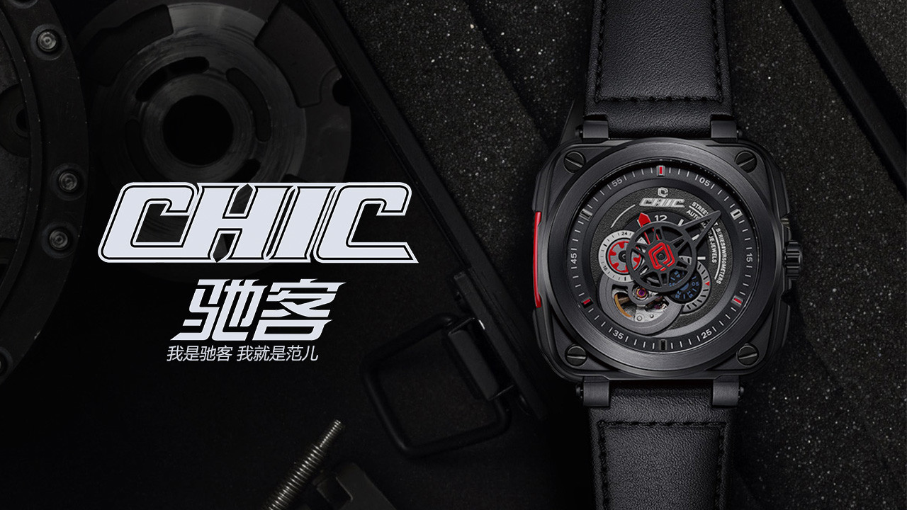 明星为什么都想为大牌代言,天梭手表代言明星