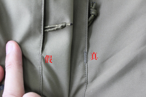 真假始祖鸟LEAFFusionjacket棉服最全测评!