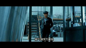 惊天破原版,惊天破完整版