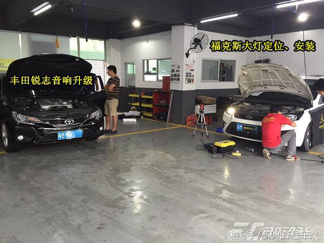 20款福克斯更换氙气灯泡教程,福克斯不改透镜只换led灯泡有用吗