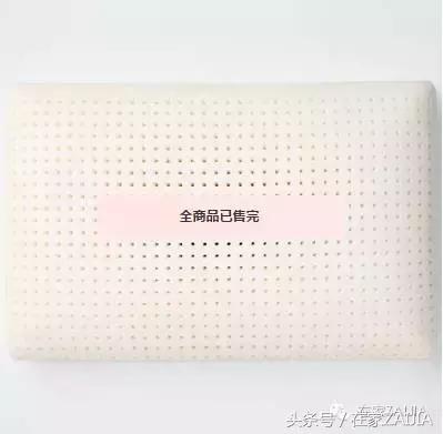 muji床品条纹面料,MUJI床品