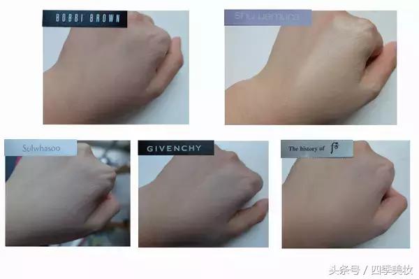 雪花秀测评颜究所,雪花秀臻秀系和纪梵希墨藻