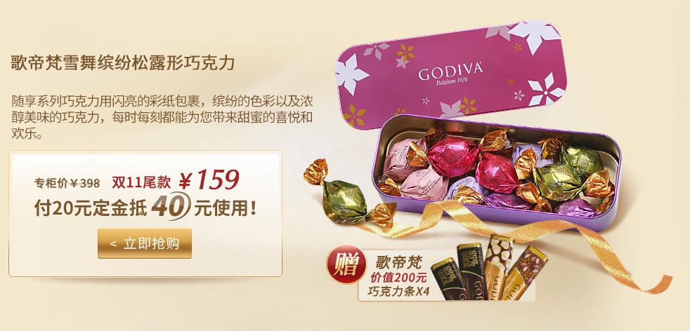 双十一必买清单大牌美妆,双十一必买美妆产品推荐