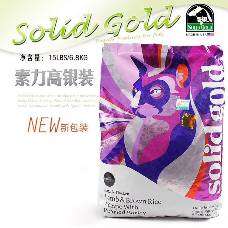 猫粮大盘点,幼猫猫粮适合多大的猫咪吃